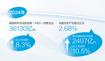 82beac8a-55ac-42b5-af54-33705e305df0.jpg