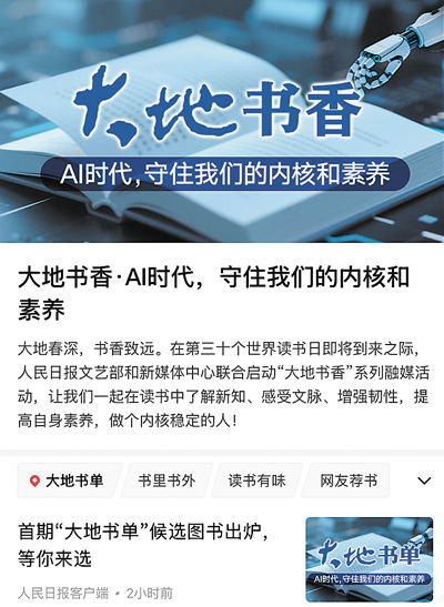 8a24ce86-0dd4-42b0-bb7c-feb54fe566c0.jpg