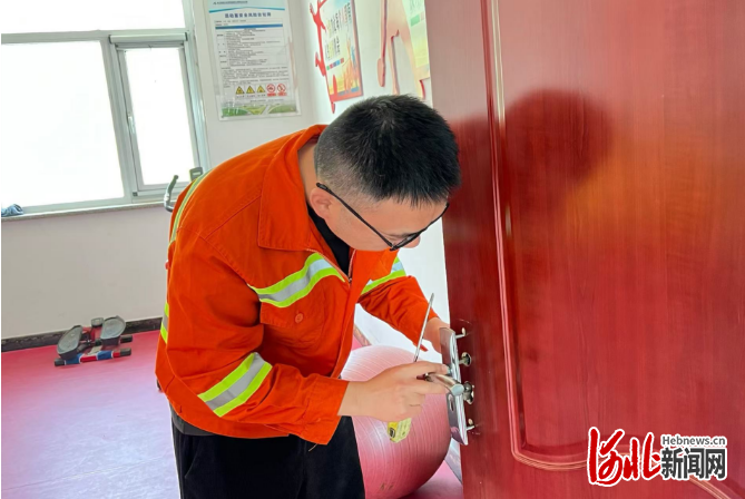 de8aa900-cf4d-473a-9685-f4a7e16315ee_watermark.png