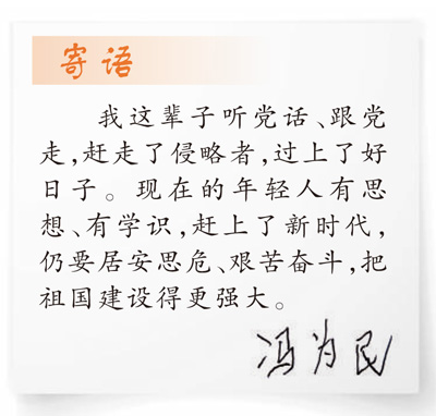 f5dc18e0-4660-40f3-a31a-578bbf7e3ab2.jpg