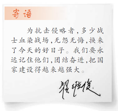cc1c6d78-ca18-4c77-b236-0bbad026e4fe.jpg