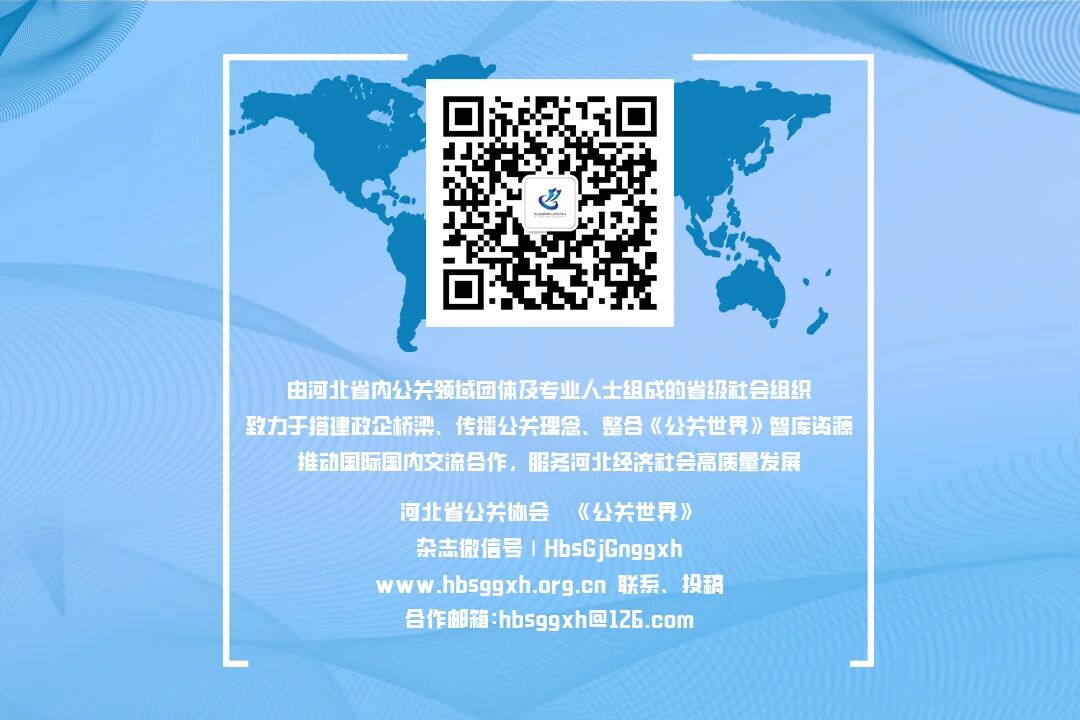 微信图片_2025-10-11_111853_264.jpg 微信图片_2025-10-11_111853_264.jpg