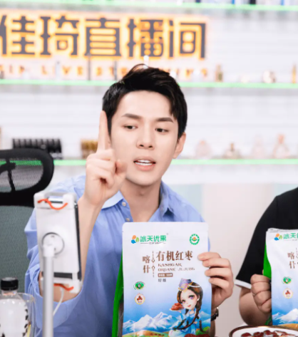 微信图片_2025-11-10_135008_762.png 微信图片_2025-11-10_135008_762.png